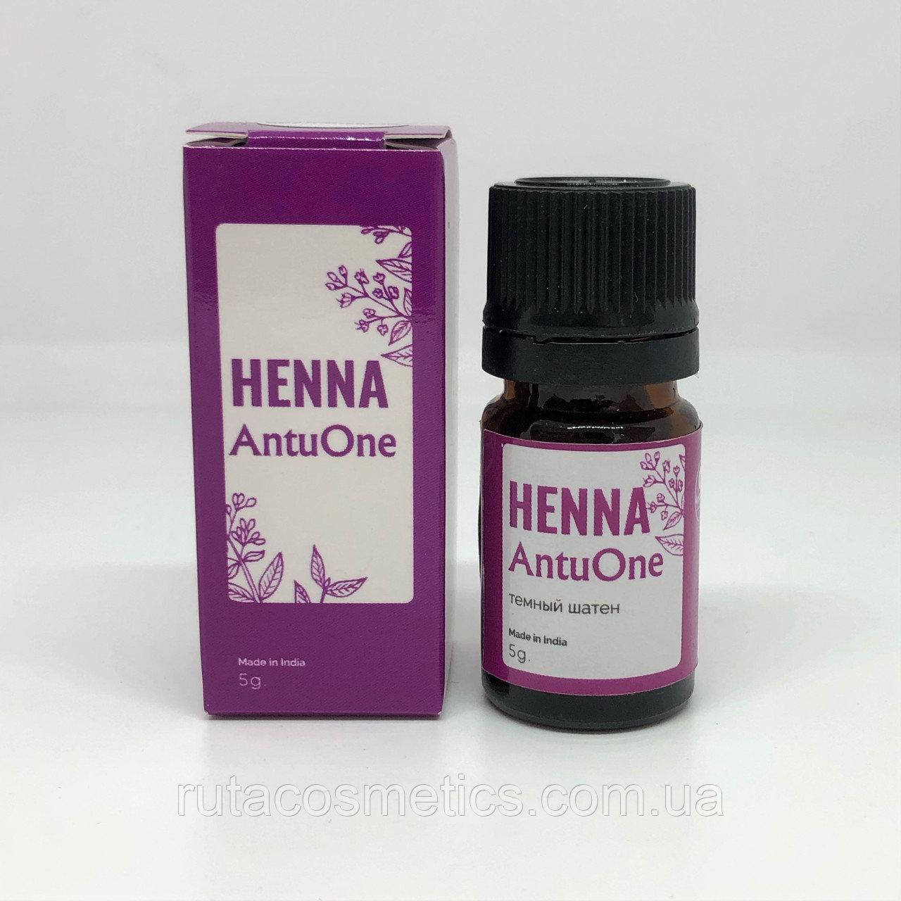 

Хна для бровей HENNA AntyuOne 5г темный шатен