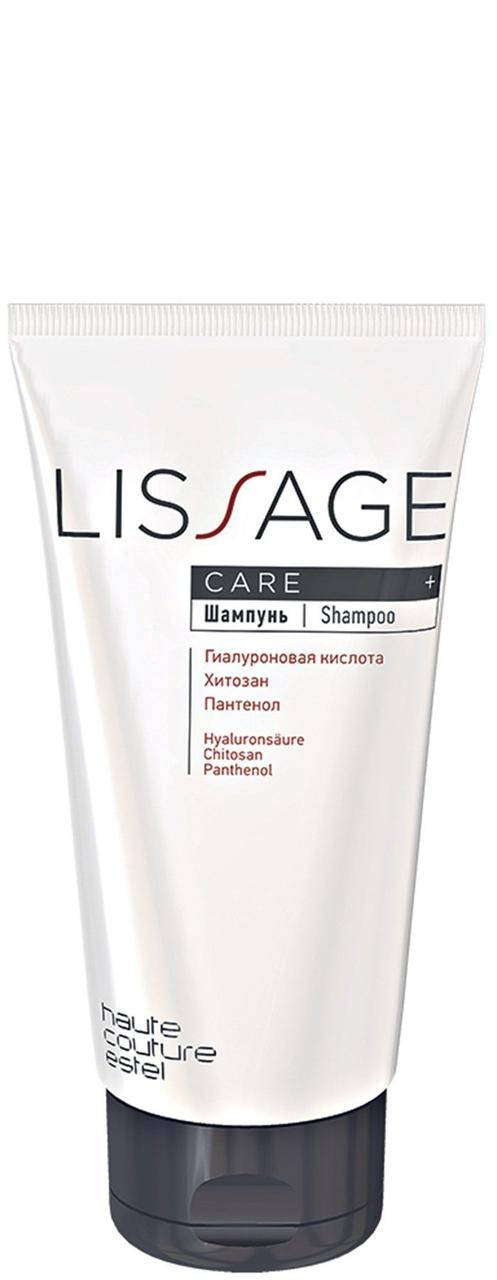 

Шампунь для волосся LISSAGE CARE ESTEL HAUTE COUTURE, 150 мл, 150ml