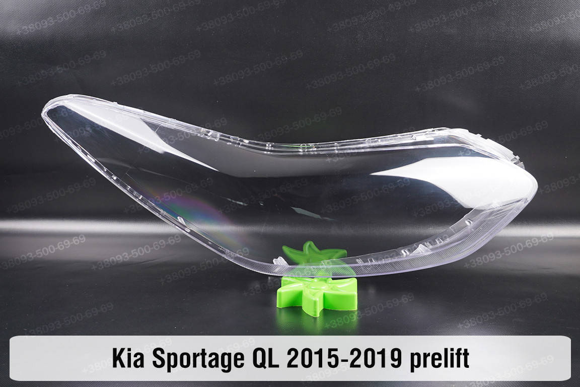 

Стекло фары KIA Sportage QL (2015-2019) IV поколение дорестайлинг правое