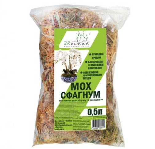 

МОХ сфагнум 1 л сухой торфяной