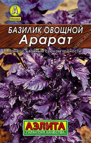 

Семена Базилик фиолетовый Арарат 0,3 грамма Аэлита