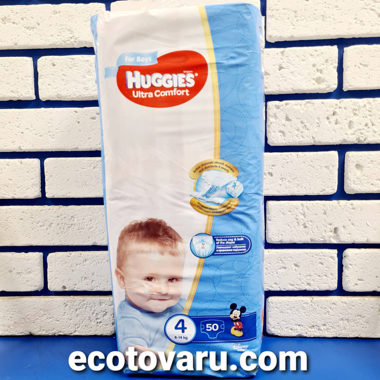 

Подгузники для мальчиков Huggies Ultra Comfort 4 (7-16 кг) 50 шт.