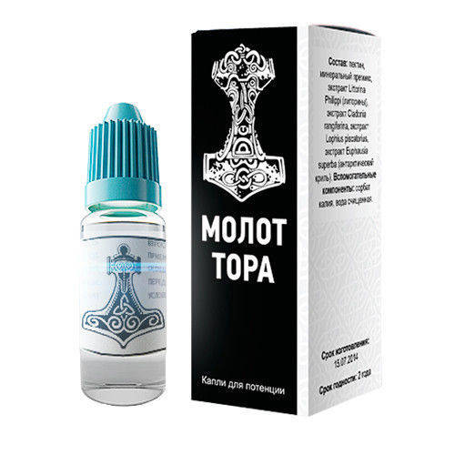 

Капли для потенции Молот Тора. Оригинал!