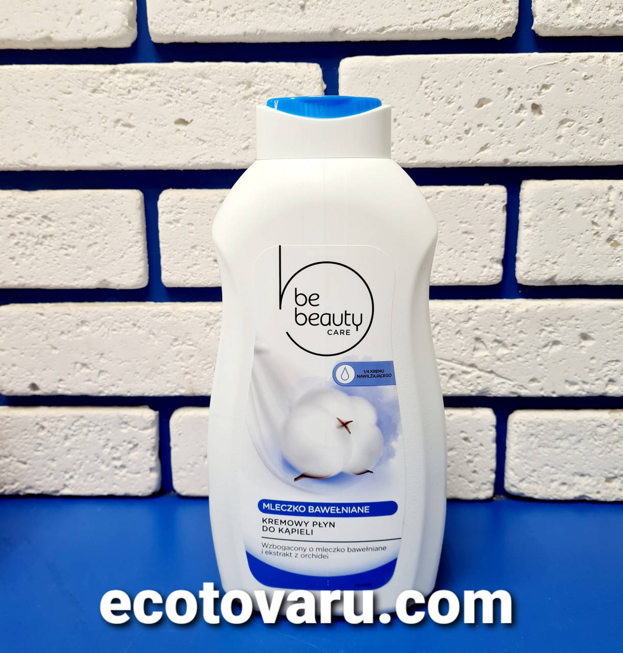 

Крем гель для душа Bebeauty хлопок 1300мл