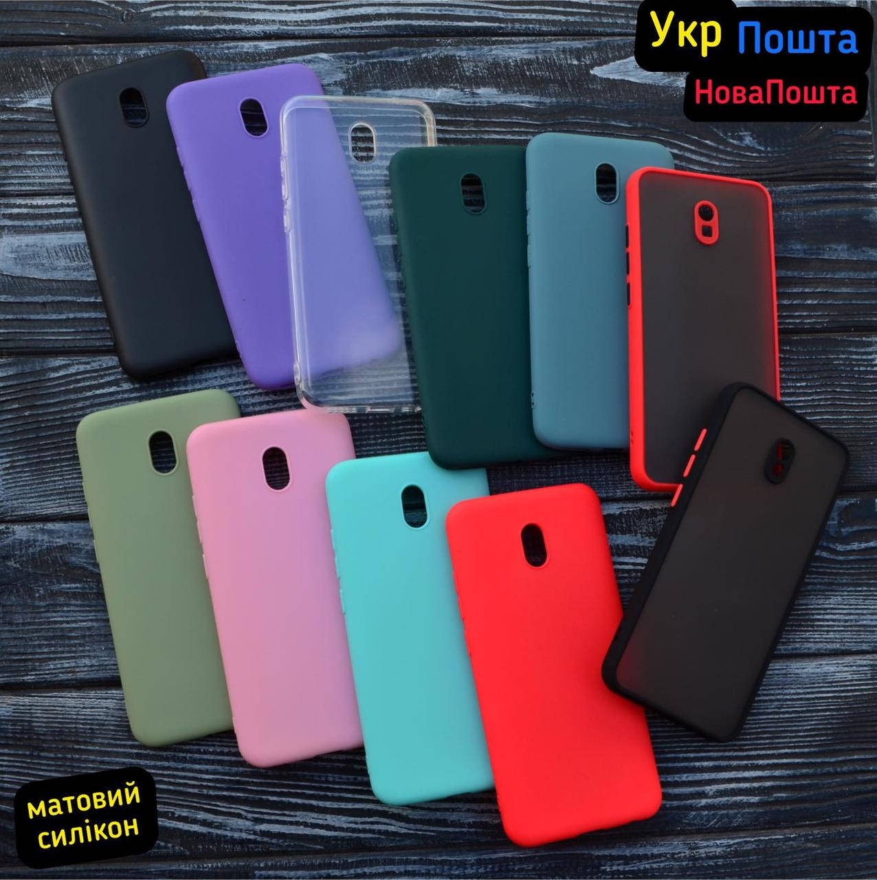 

Матовый силиконовый чехол для Xiaomi Redmi 8A, Темно-зеленый