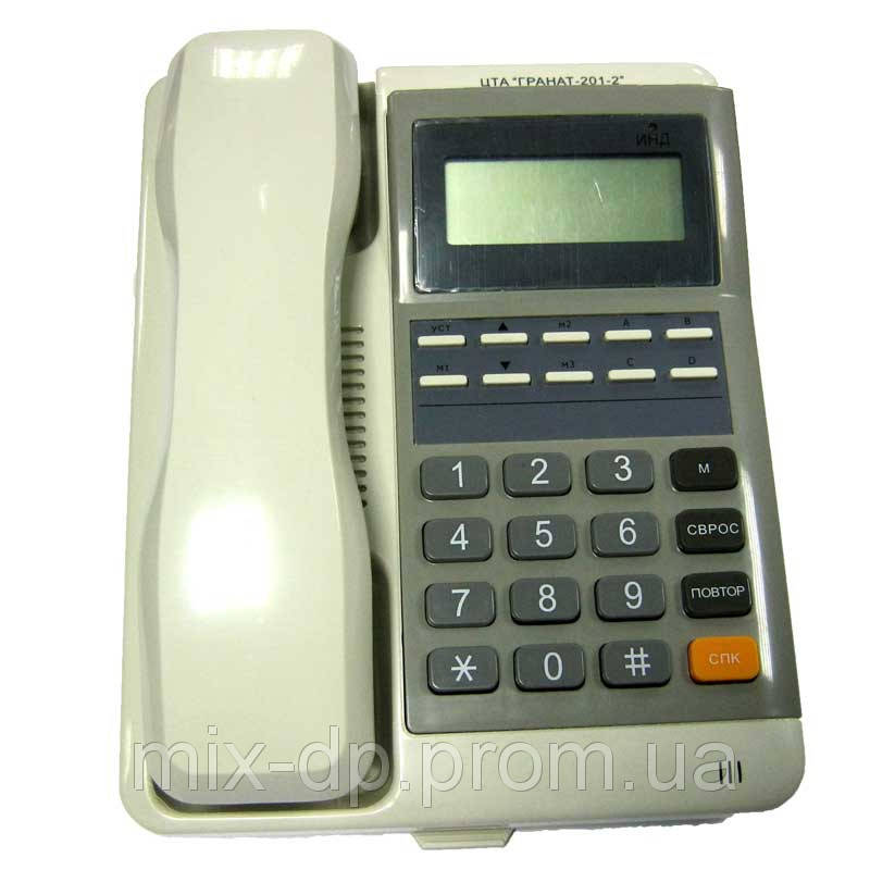 

Телефон стационарный ГРАНАТ-202