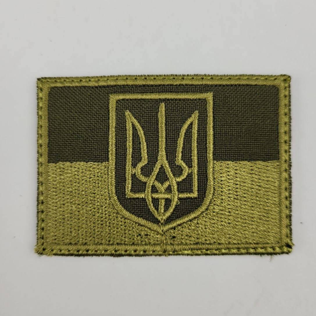 

Шеврон прапор тризуб польовий