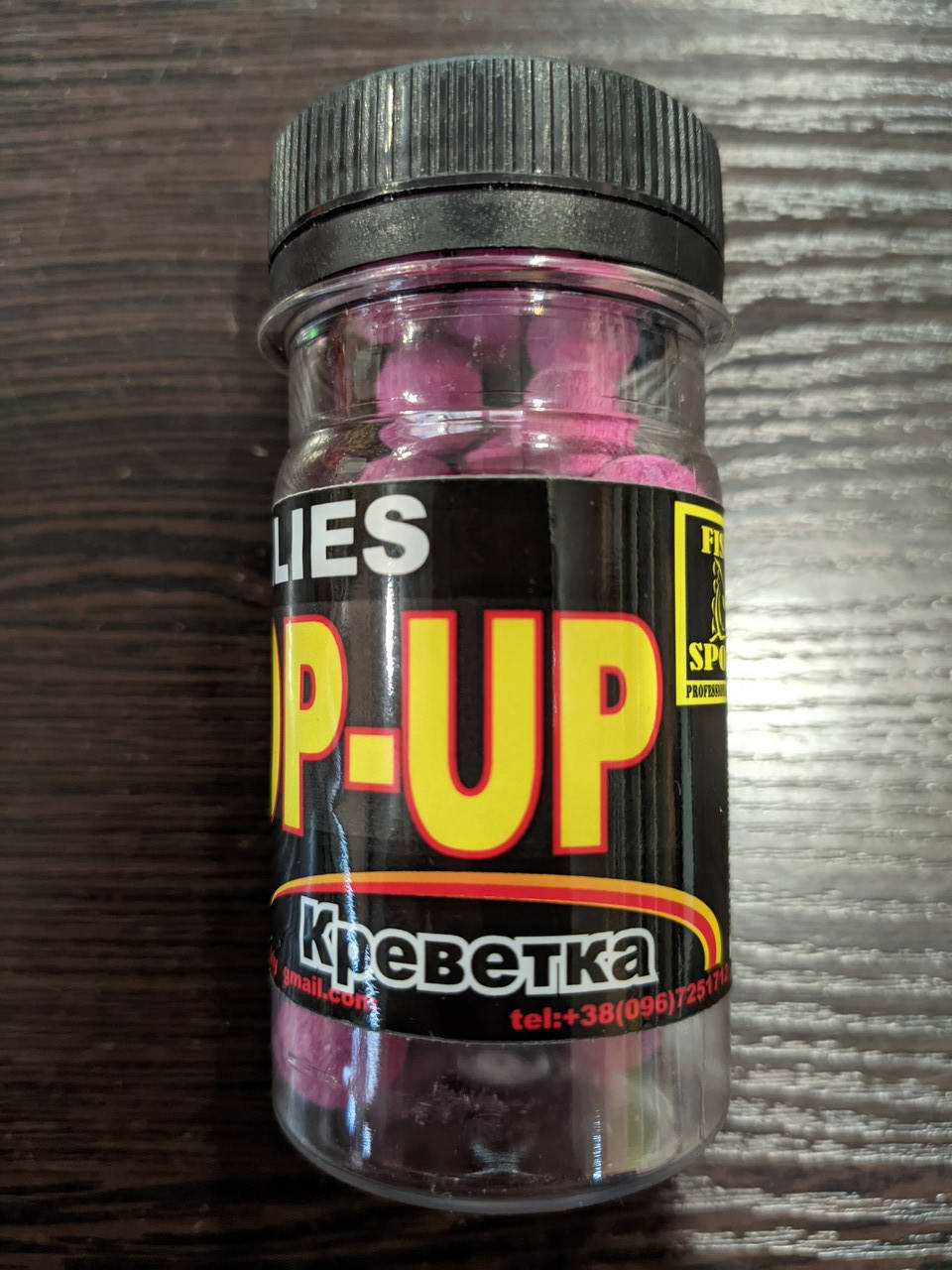 

Бойлы плавающие Pop-UP "Креветка"