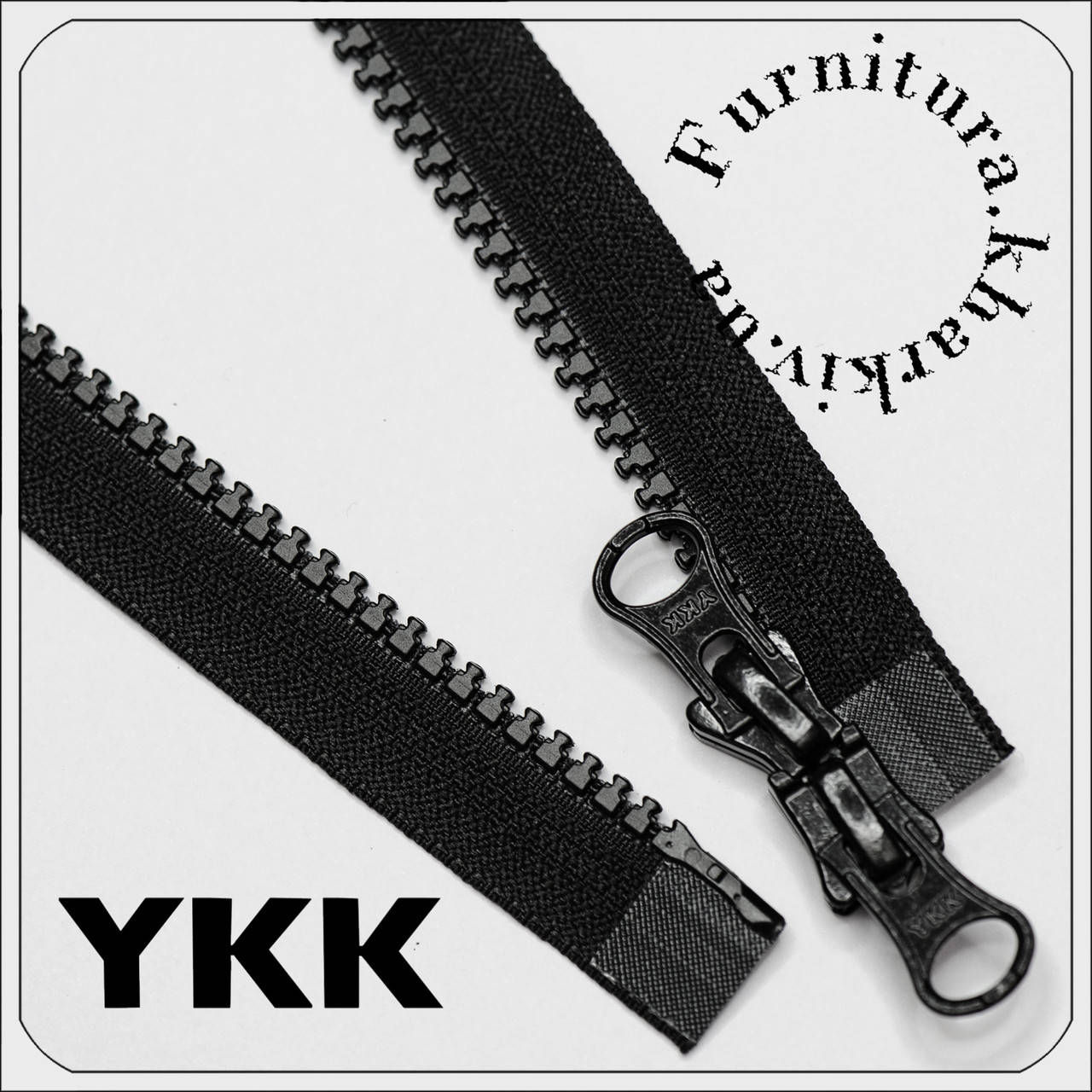

Молния YKK №5 двухбегунковая тракторная 70 см черная, Черный