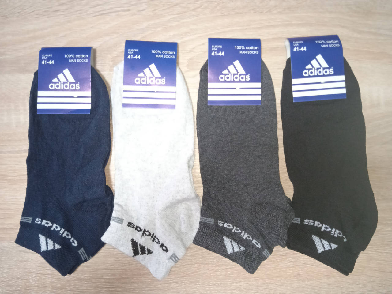 

Носки мужские короткие спортивные 41-44.