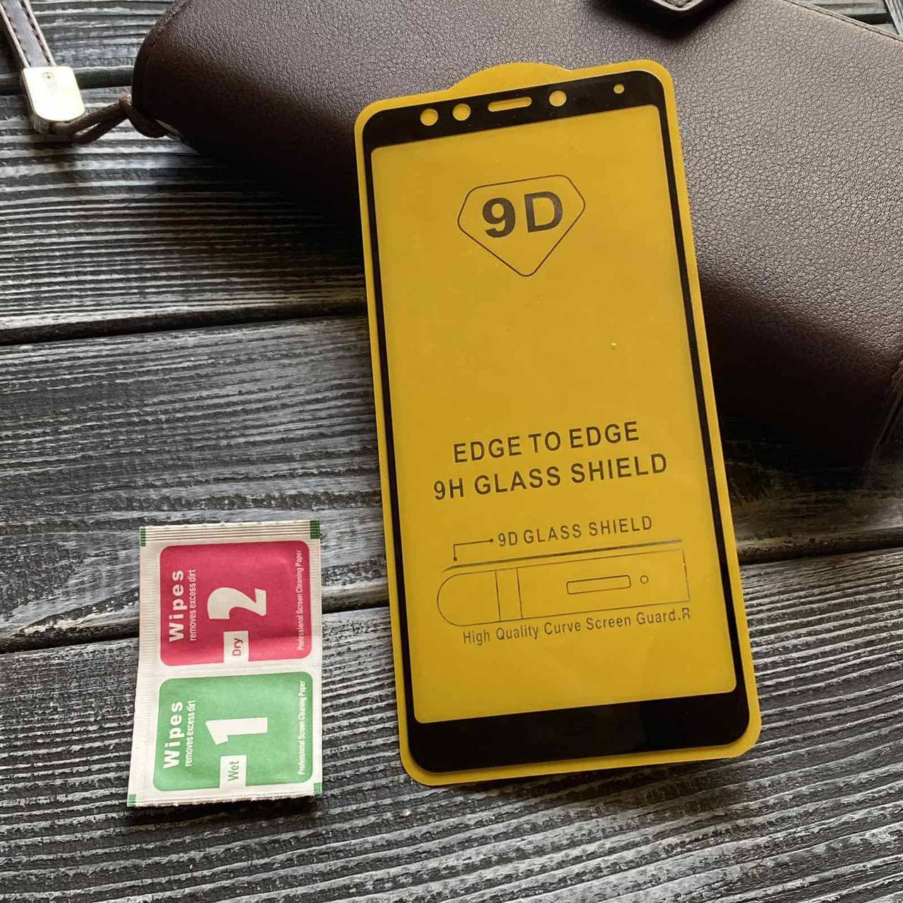 

Распродажа чехлов для Xiaomi Redmi 5 Защитное стекло