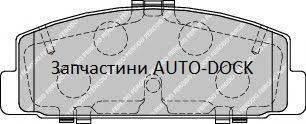 

Тормозные колодки задние PROFIT для Мазда 6