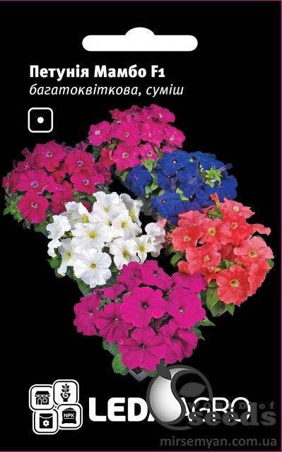 

Петуния Мамбо F1, многоцветковая смесь, 10 сем. Л