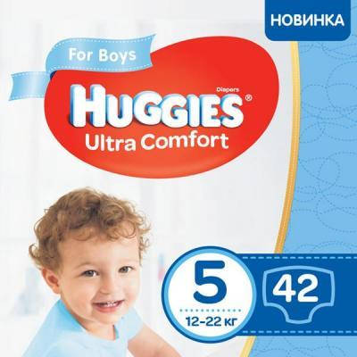

Підгузник Хагіс Ультра Комфорт для хлопчиків 5 (12-22кг) 42