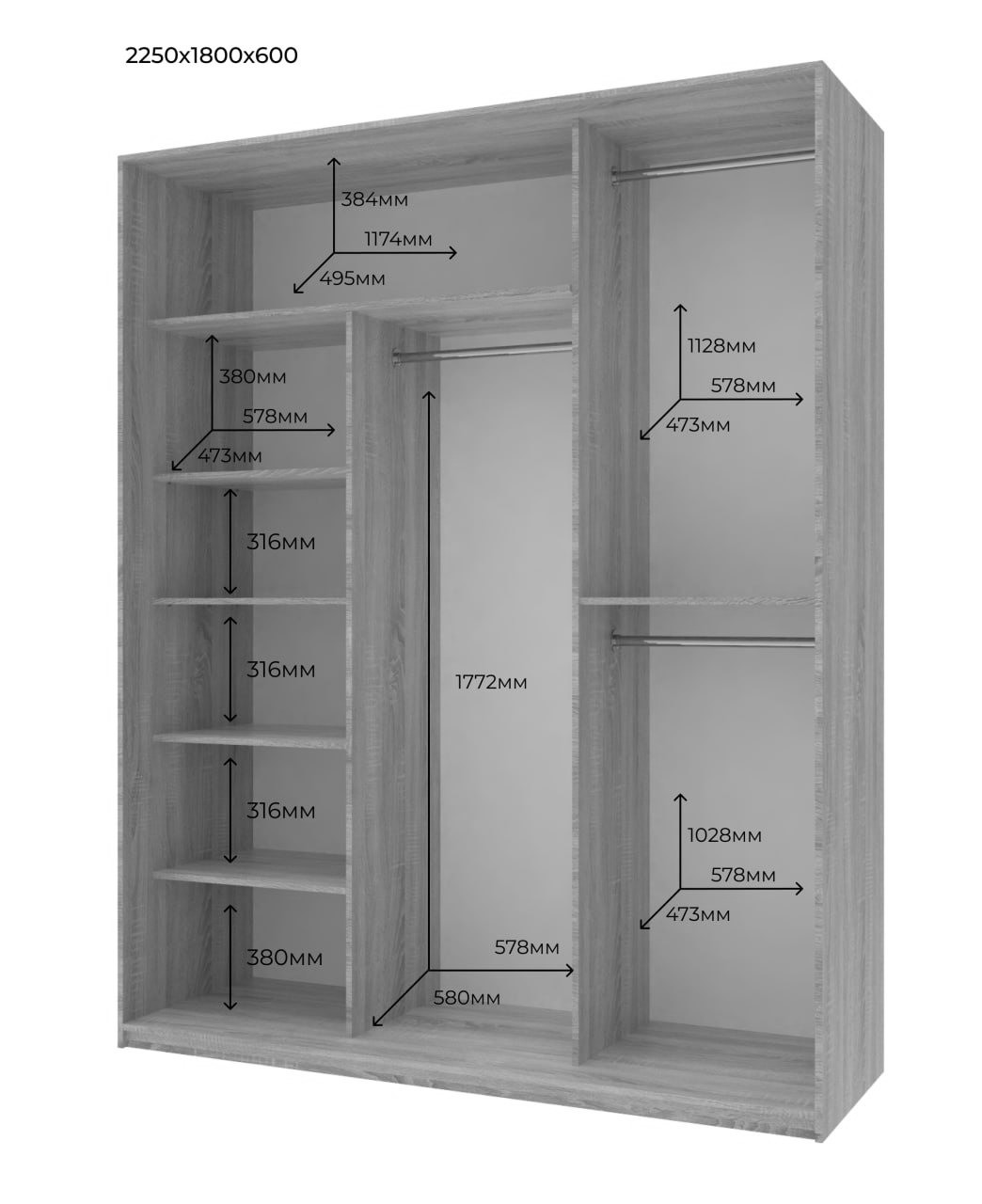 Шафа купе Doros Сіті Лайт Кашемір 3 ДСП 180х60х225 (80736365) 4