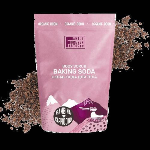 

Скраб-сода для тіла "Бамбіна капучіна" FAMILY FOREVER FACTORY Baking Soda