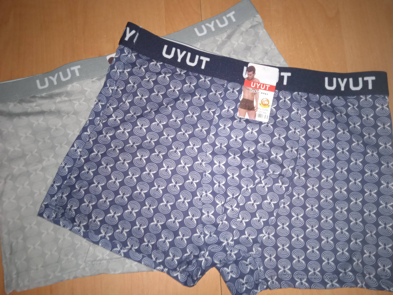 

Боксеры мужские 4XL (54 размер), Разные цвета