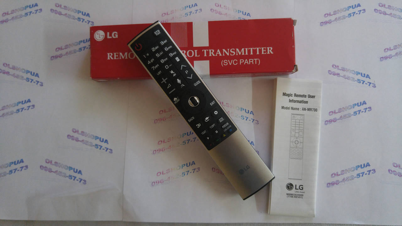 

Оригинальный Magic Remote AN-MR700 замена MR400 : MR500 : MR600 MR650