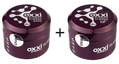 

Каучуковая база grand и каучуковый топ grand Oxxi (США), 30мл