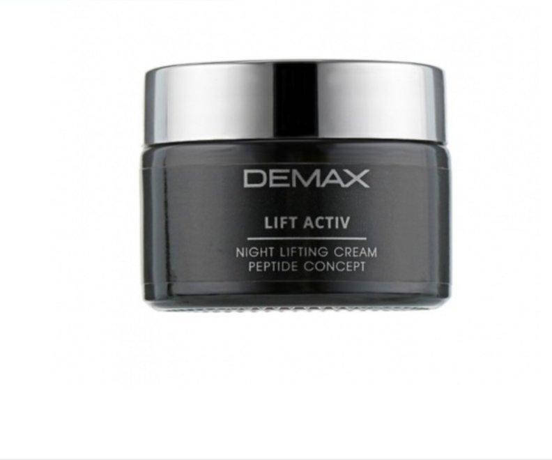 

Питательный лифтинг-крем Пептид концепт демакс Demax lift activ night lifting cream peptide concept 50 мл