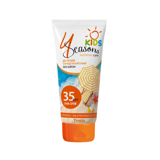 

Детский солнцезащитный лосьон с алоэ и молочными протеинами SPF 35