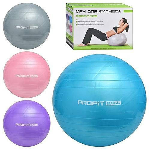 

Мяч для фитнеса Profit Ball (55 cм) фитбол