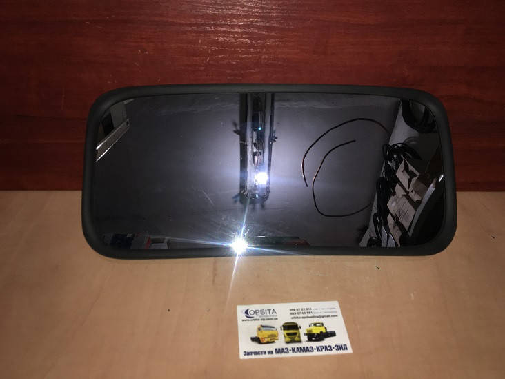 

DK-8204 Зеркало боковое КАМАЗ 360х170 сферическое с подогревом