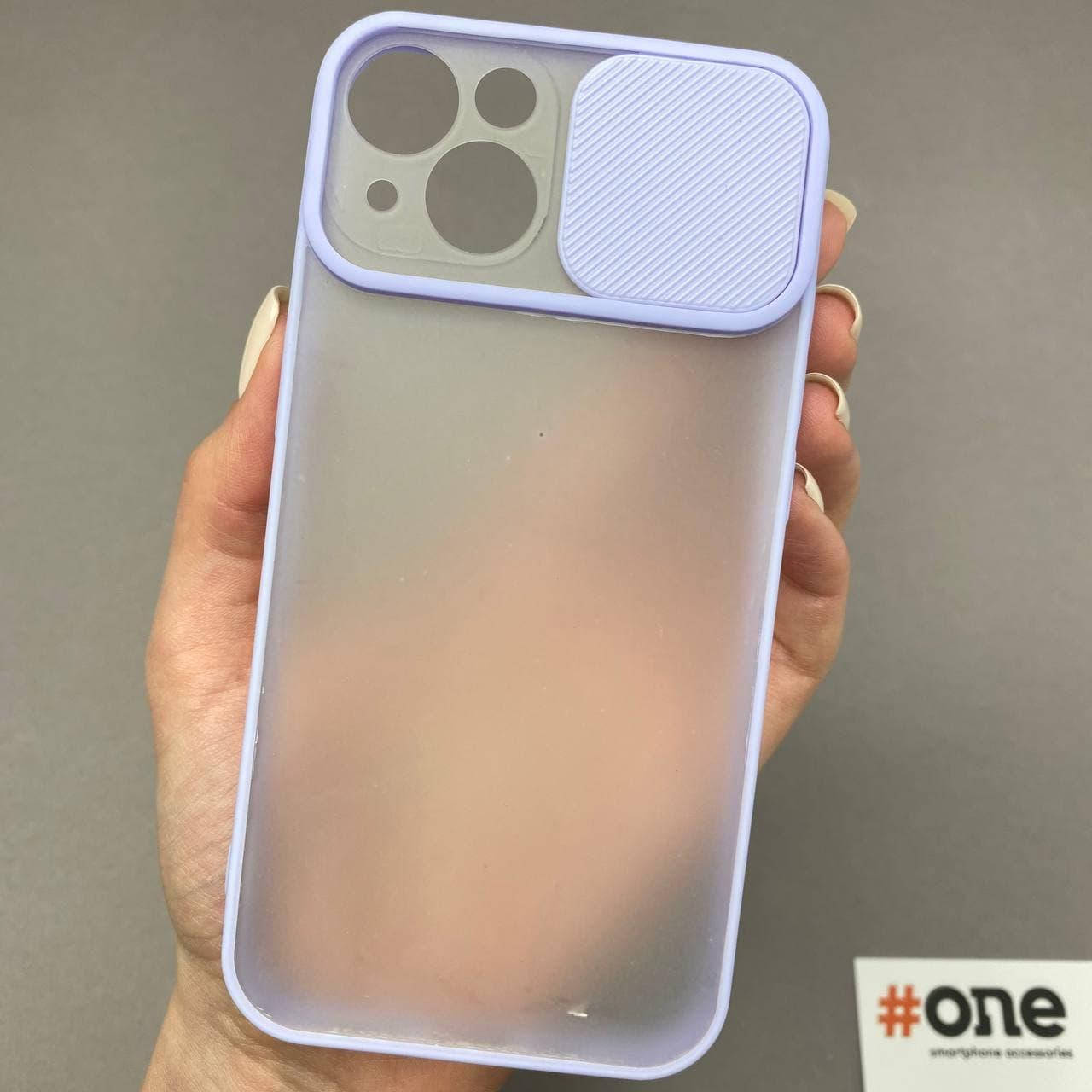 

Чехол для iPhone 13 со шторкой защитой для камеры матовый чехол на телефон айфон 13 сиреневый