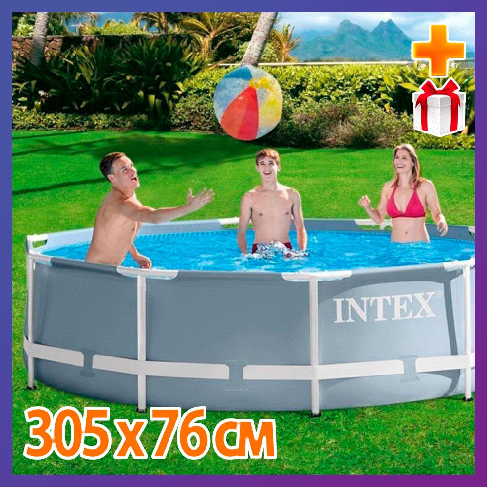 

Круглый семейный каркасный бассейн Intex 26700 (305х76 см) Prism Frame Pool + подарок