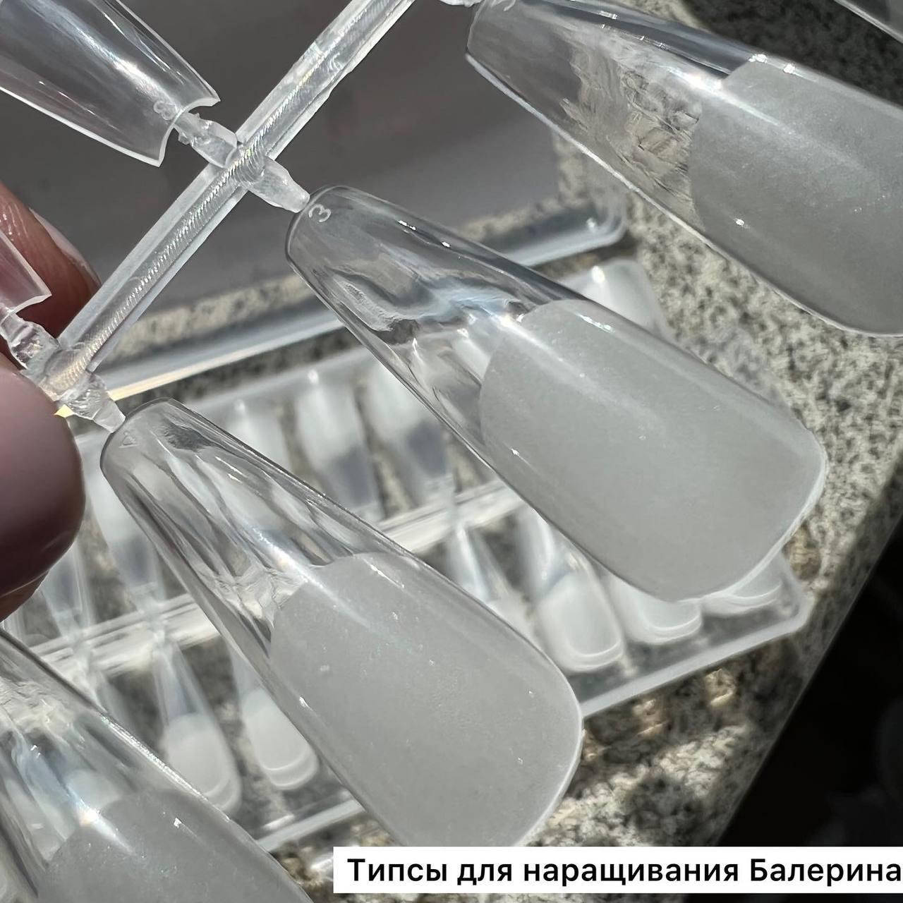 

ГЕЛЕВЫЕ ТИПСЫ Балерина ТМ "Molekula" 240 шт