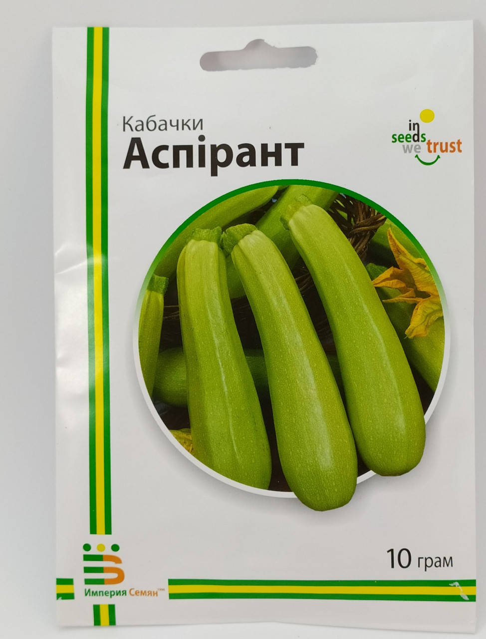 

Семена кабачков Аспирант 10г Империя Семян