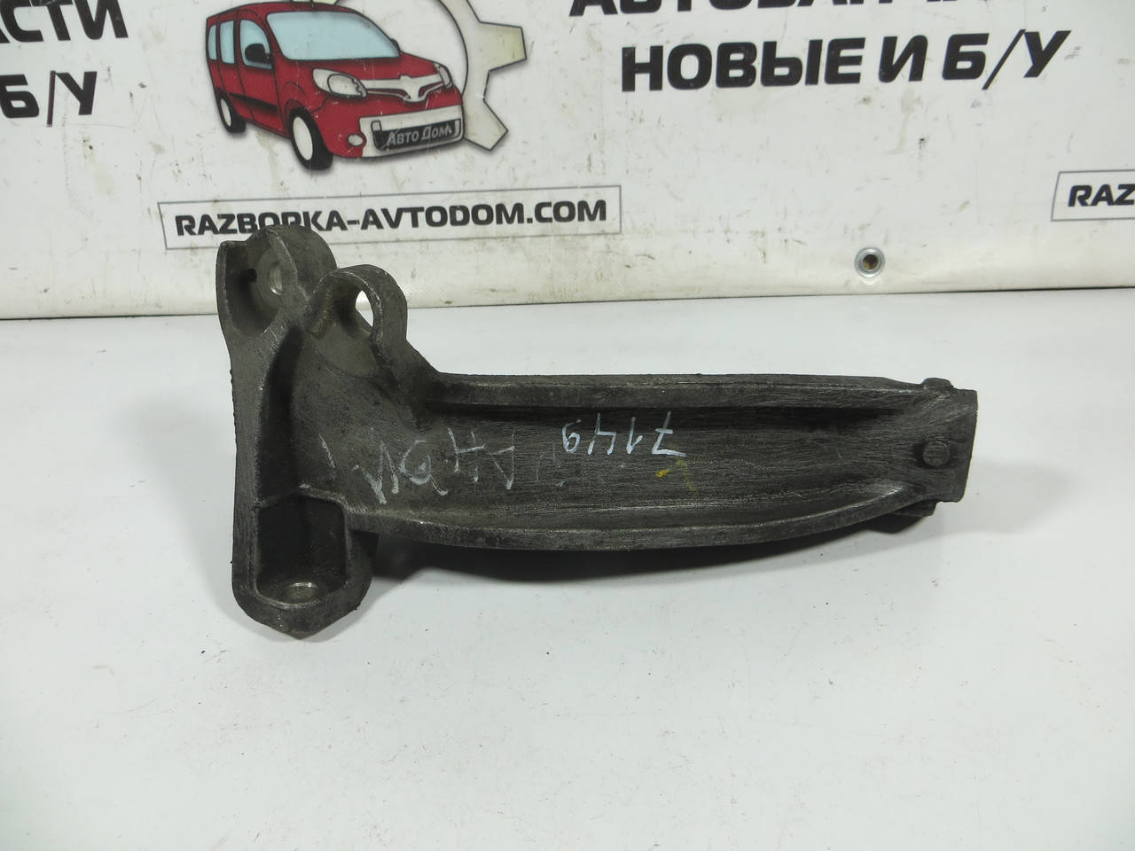 

Кронштейн двигателя правый FORD TRANSIT (1994-2000) ОЕ: 95VB6030BG