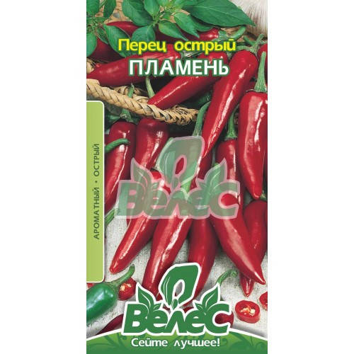 

Семена перца остого Пламень 0,3г ТМ ВЕЛЕС
