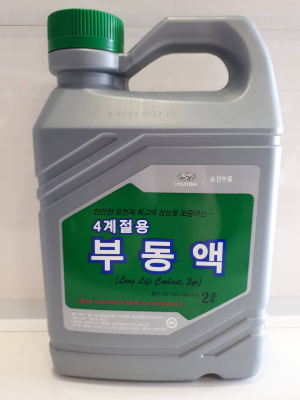 

Жидкость охлаждающая Mobis Long Life Coolant 2л