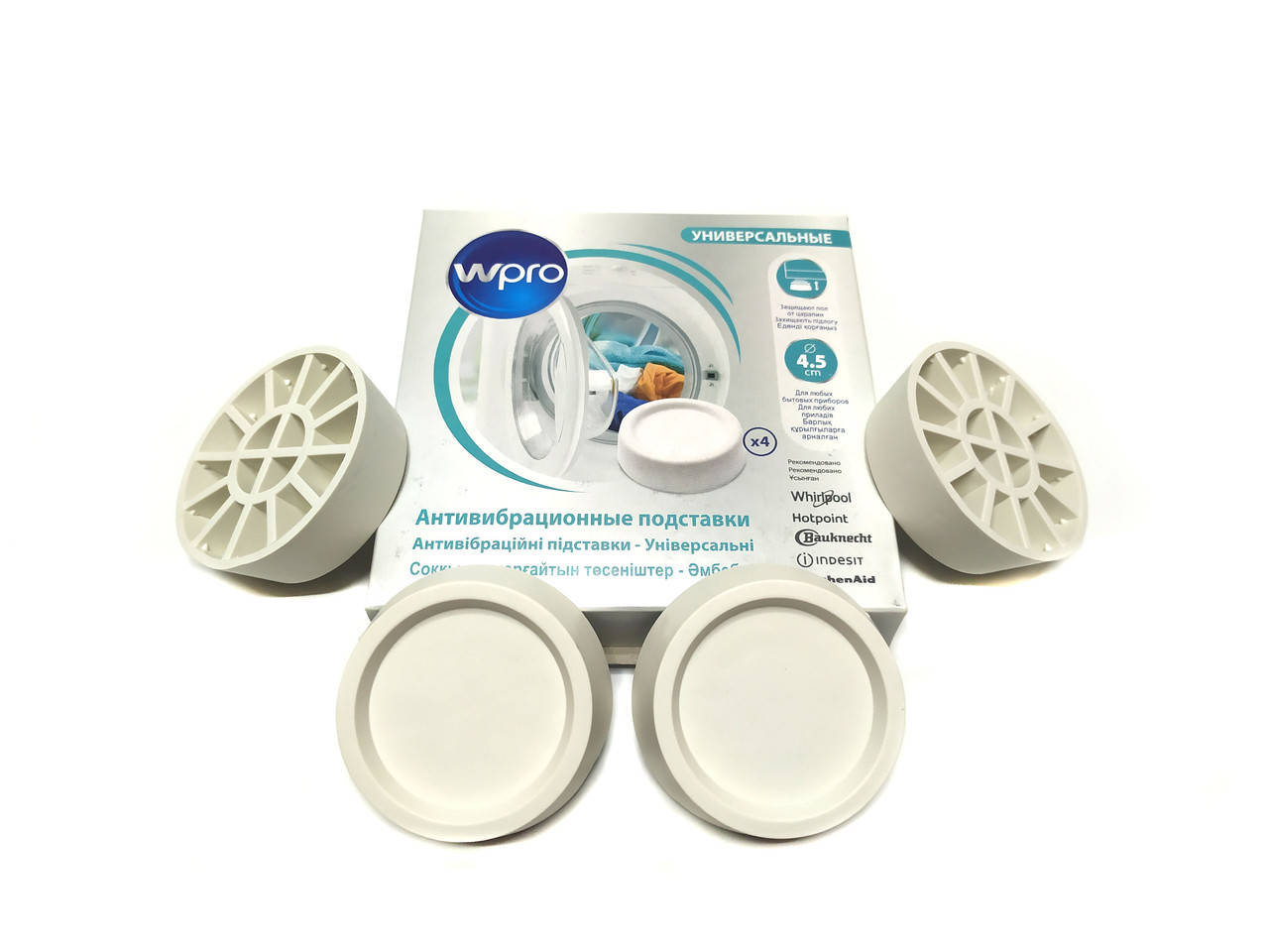 

Вибро-подставки Whirpool 484000008531 для стиральной машины