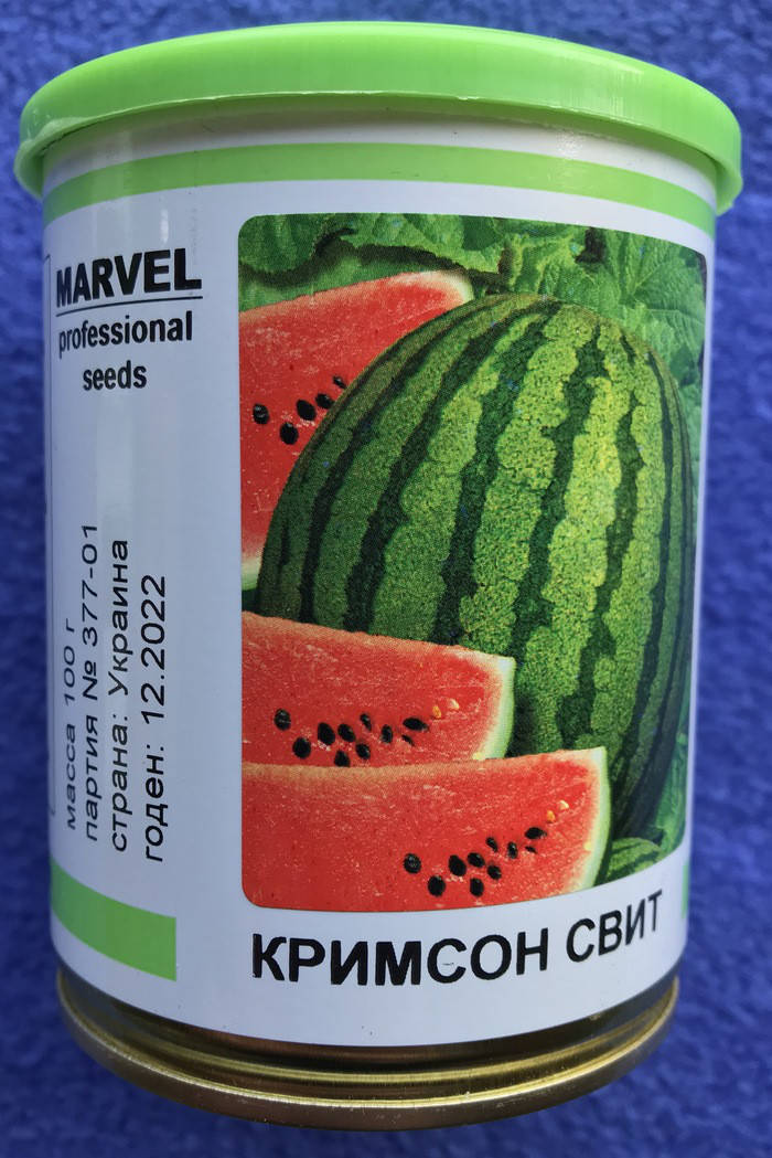 

Семена арбуз Кримсон свит в банке, Marvel 500 г
