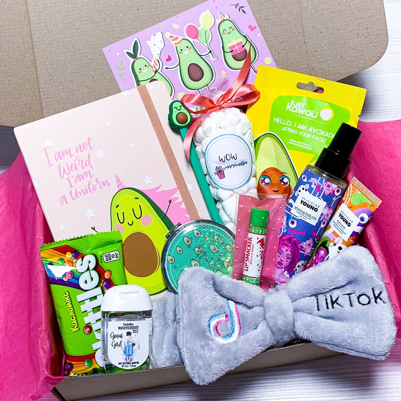 

Подарок для девочки девушки от WOW BOXES "Авокадо бокс №6"
