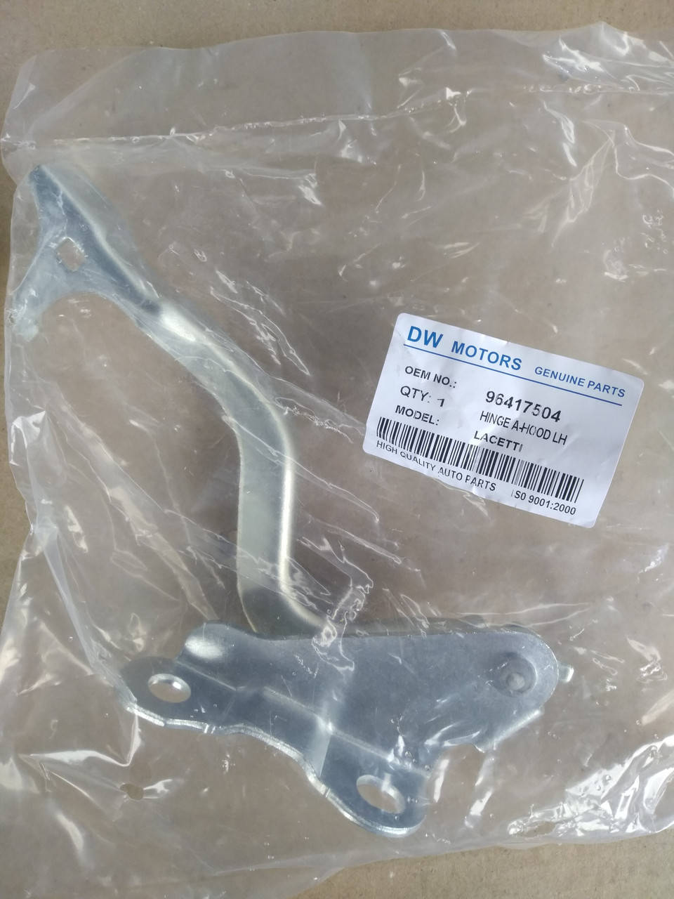 

Петля капота Лачетти Genuine левая