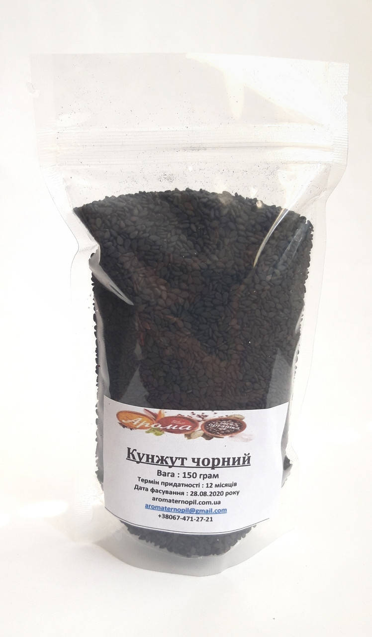 

Кунжут(сезам) чорний 120 грам