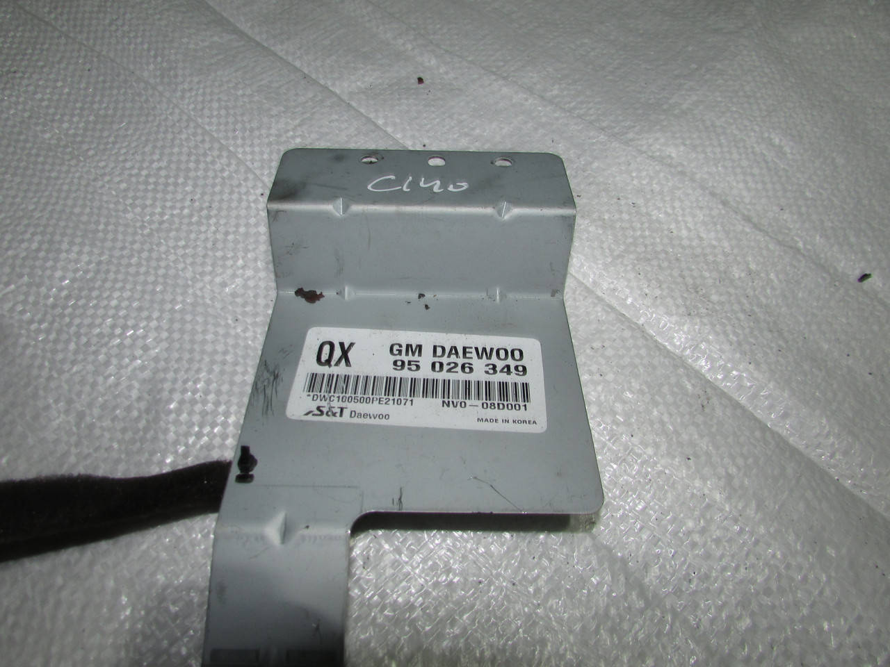 

Антена Chevrolet Captiva 95026349