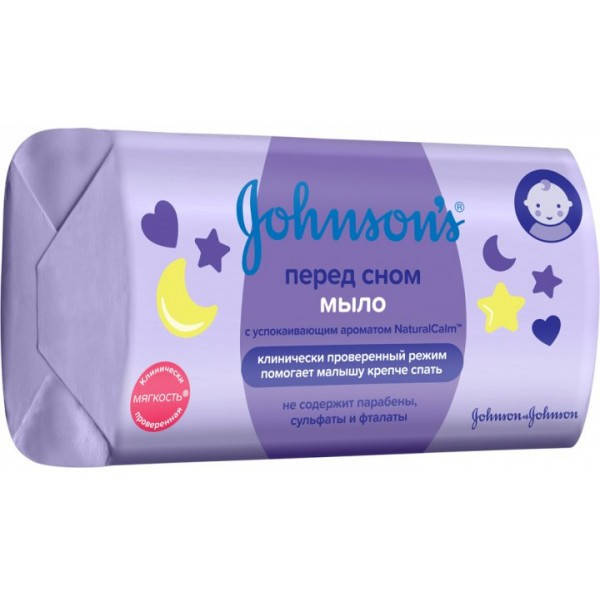 

Мыло Johnson’s Baby Перед сном Лаванда, 100 г