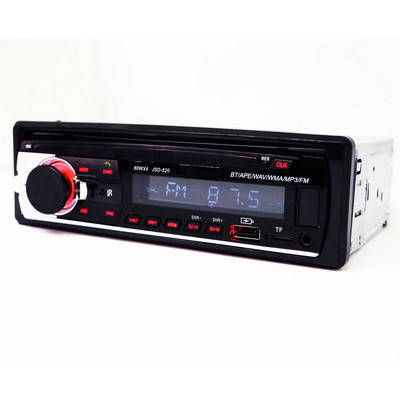 

Автомагнитола Pioneer JSD-520 Bluetooth+2xUSB+microSD+AUX 4x60W