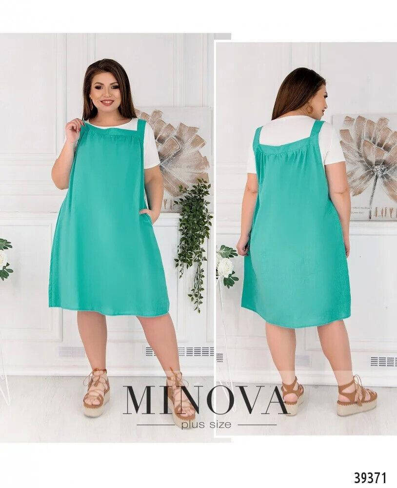 

Элегантный комплект-двойка (Сарафан+Футболка) ткань "Лен+Трикотаж" 50, 52, 54 размер 50, Бирюзовый