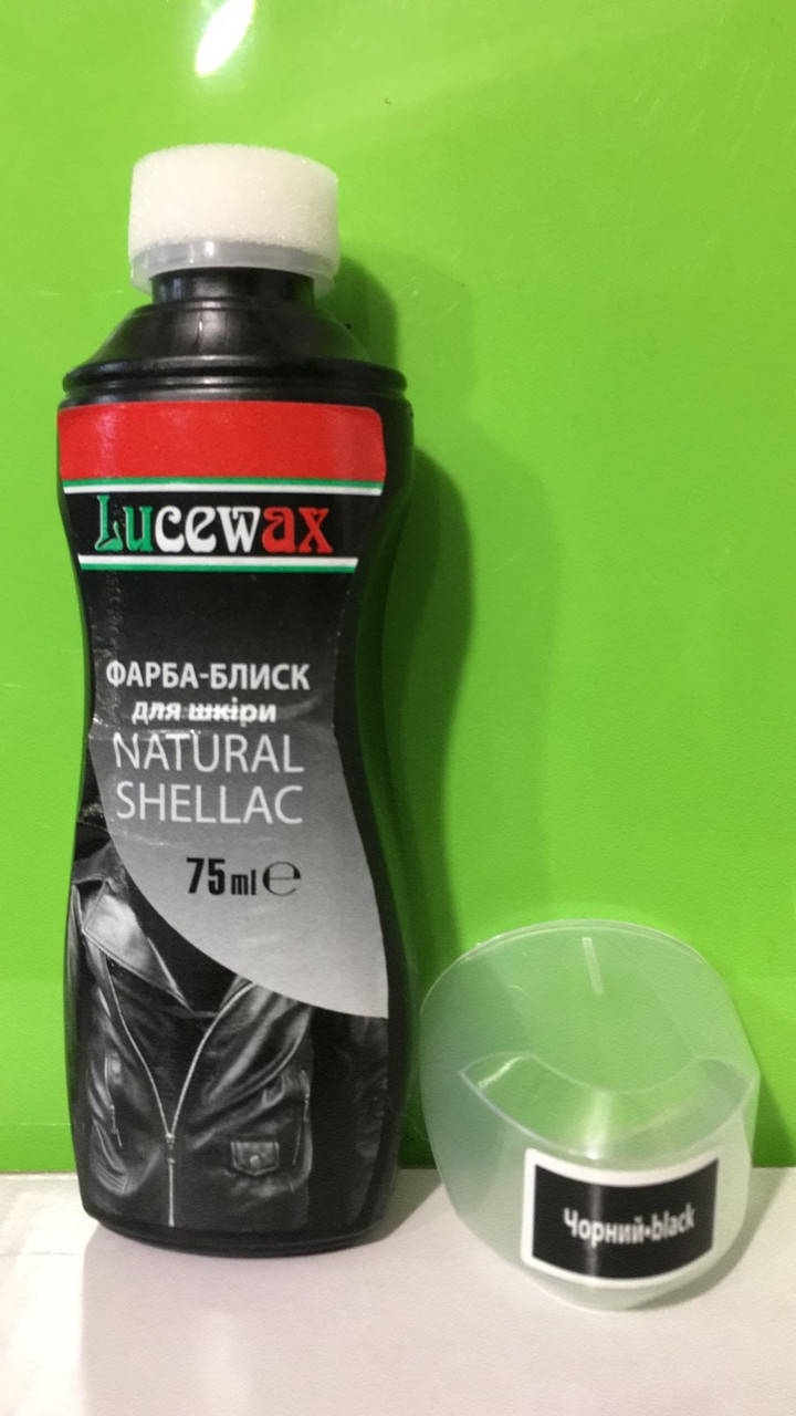 

Краска для обуви 75 мл LUCEWAX черная, Черный