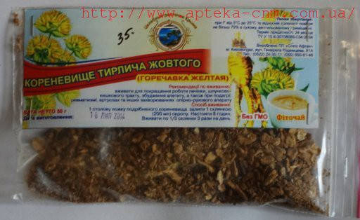 

Горечавка (тирлич желтый) (корневище) 50г