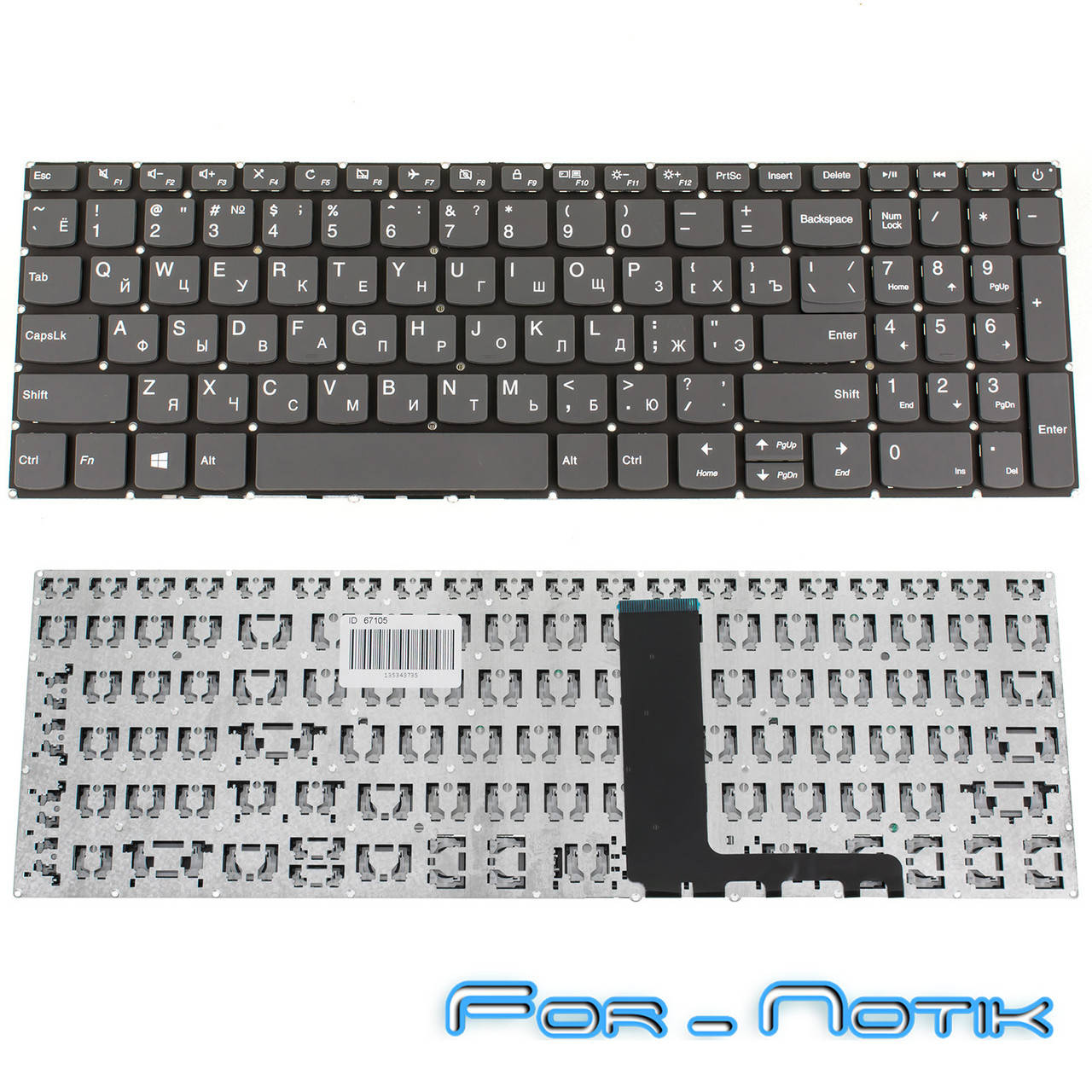 

Клавиатура Lenovo IdeaPad 330-15ICH 520-15IKB S145-15AST S145-15IKB S145-15API v15-ikb 330-17ikb, Черный