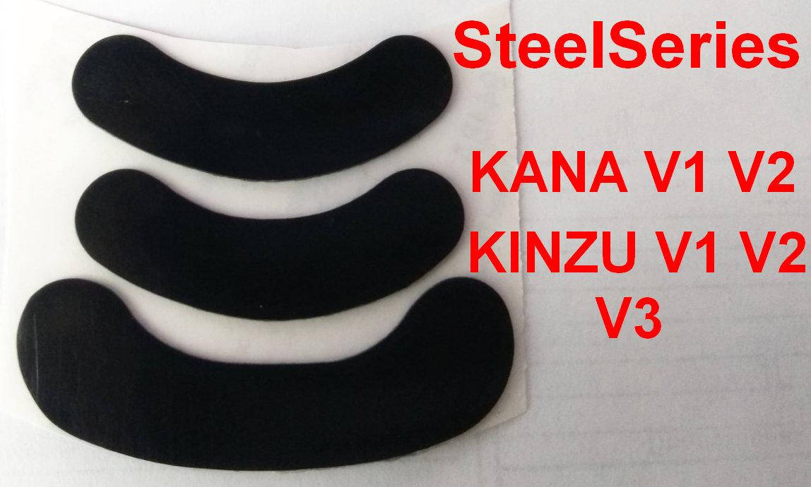 

Глайды для мышки SteelSeries Kana V1 V2 / Kinzu V1 V2 V3 тефлоновые наклейки ножки