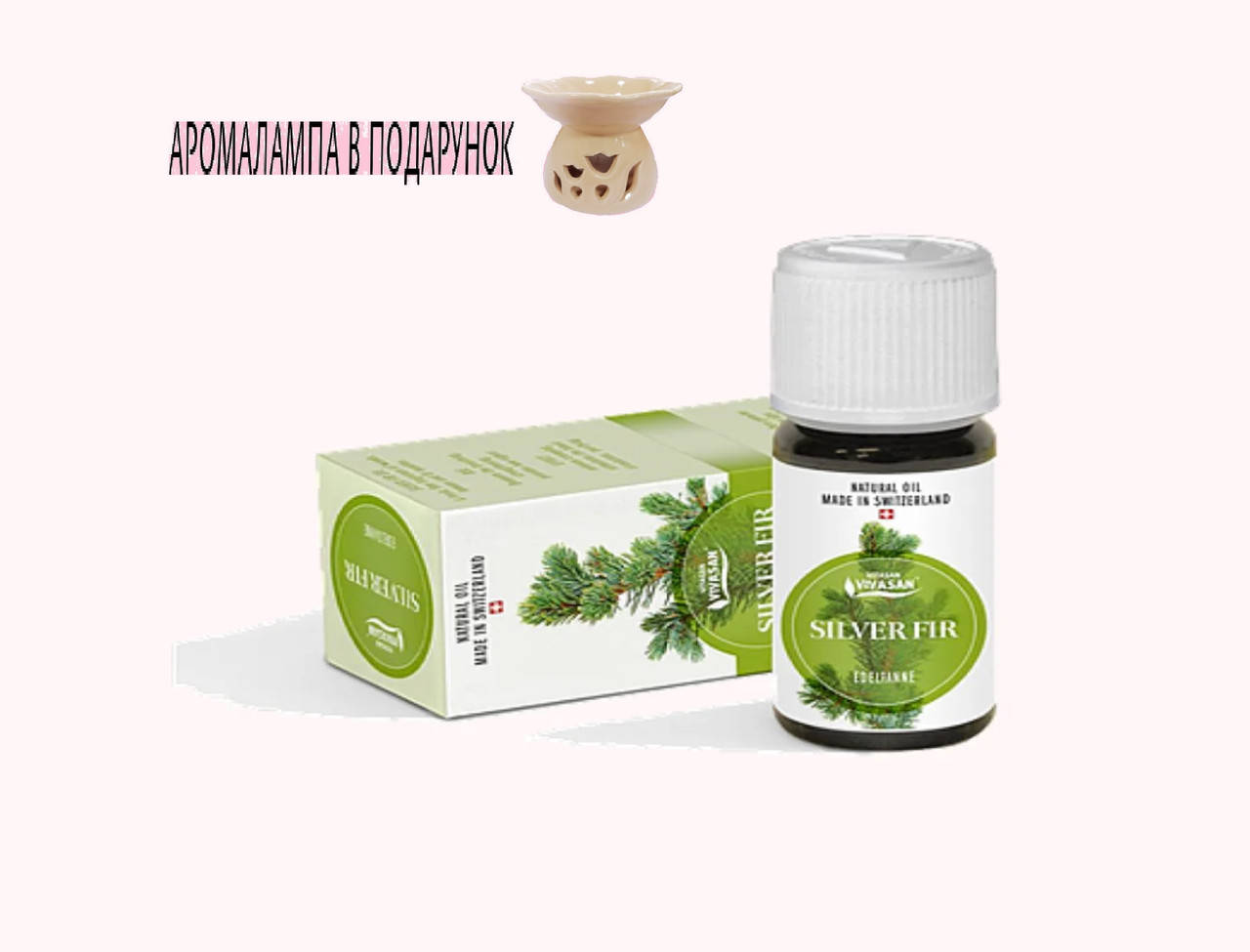 

Эфирное масло ПИХТA Белая 10мл, Silver fir oil Vivasan/Швейцария