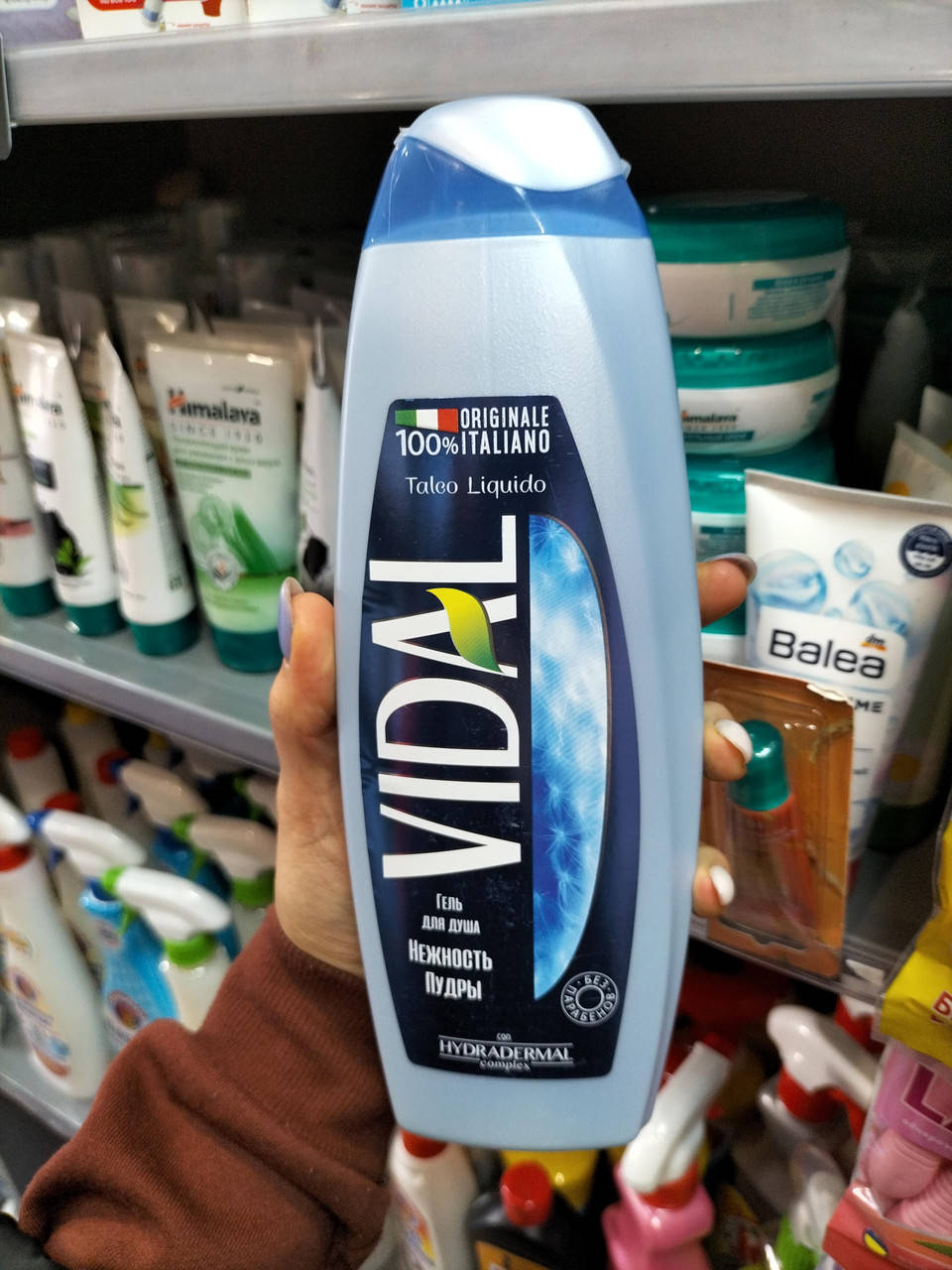 

Гель для душа "Нежность пудры" Vidal Talco Liguido Shower Gel 500мл