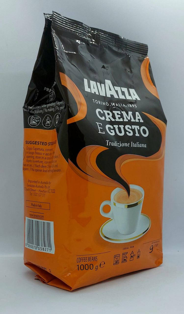 

НОВИНКА! Кофе в зернах Lavazza CREMA E GUSTO Tradizione, 1кг